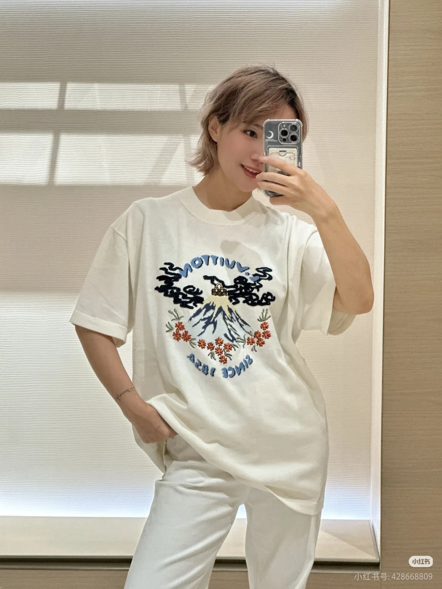 Louis Vuitton/Louis Vuitton Nigo joint letter embroidery jacquard pattern knitted short sleeves